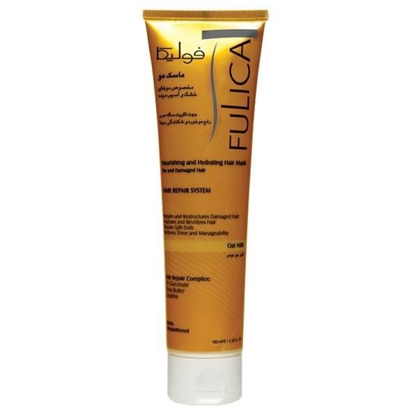Fulica Dry and Damage Hair Mask 100ml