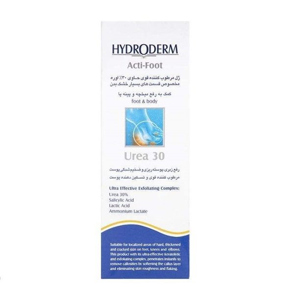 ژل مرطوب کننده قوی حاوی ۳۰ درصد اوره Acti-Foot هیدرودرم