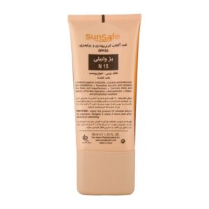 ضد آفتاب سان سیف SPF50 رنگ بژ وانیلی N15 | محافظت قوی، مات‌کننده و مناسب انواع پوست