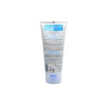 لوسیون آبرسان Derma Safe Eczo-Derm حاوی اوره ۱۰٪ | مرطوب‌کننده صورت و بدن مخصوص پوست بسیار خشک