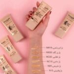 ضد آفتاب سان سیف SPF50 رنگ بژ وانیلی N15 | محافظت قوی، مات‌کننده و مناسب انواع پوست