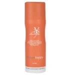 اسپری مردانه شمیاس مدل Clinique Happy حجم 200 میل