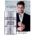 ادکلن مردانه نیو برند Master of Platinum حجم 100 میل – رایحه خنک و ماندگار برای آقایان شیک‌پوش