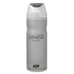 اسپری بدن مردانه عمادآرا مدل جنسیس Genesis