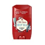 ستیک ضد تعریق الد اسپایس مدل Deep Sea با ماندگاری ۲۴ ساعته، از تعریق بدن و بوی ناخوشایند آن جلوگیری میکند.