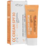 کرم سی سی SPF30 رنگی سی گل حجم 50 میل
