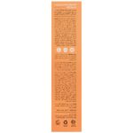 CC کرم SPF30 رنگی سی گل حجم 50 میل