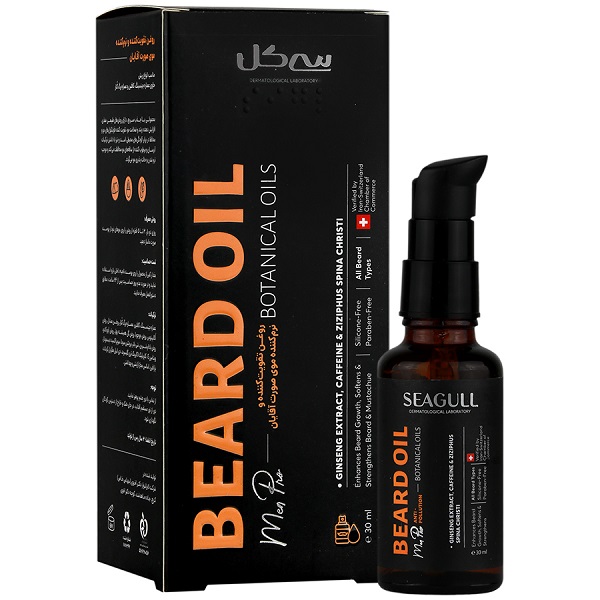 روغن تقویت کننده ریش سی گل حجم ۳۰ میل