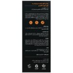 روغن تقویت کننده ریش سی گل حجم ۳۰ میل