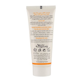 کرم ضد آفتاب بیرنگ وچه مناسب پوست خشک و معمولی SPF50 حجم 40 میل