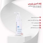 تونیک ضد ریزش مو آقایان ژاک آندرل حجم 60 میل