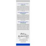 شامپو تقویت کننده وچه حاوی سیستین و ویتامین B6 مناسب مو چرب حجم 250 میل
