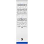 شامپو تقویت کننده وچه حاوی سیستین و ویتامین B6 مناسب مو چرب حجم 250 میل