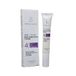 کرم دور چشم بیزانس مدل Multi-Peptide حجم 15 میل | ضد چروک، تیرگی و پف زیر چشم