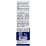 کرم صورت و دست آردن اتوپیا Sensipro | ترمیم کننده پوست خشک و آسیب دیده بدون عطر و امولسیفایر