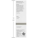 سرم هیالورونیک اسید اوردینری 2 درصد B5 حجم 30 میل