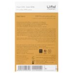 سرم مولتی ویتامین آرکایا برای روشن شدن و افزایش درخشندگی پوست