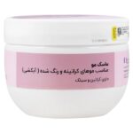 ماسک موی کراتینه بیزانس با آبکشی حجم 300 میل | ترمیم‌کننده و آبرسان موهای آسیب‌ دیده