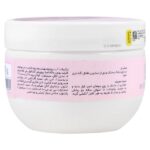 ماسک موی کراتینه بیزانس با آبکشی حجم 300 میل | ترمیم‌کننده و آبرسان موهای آسیب‌ دیده