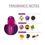 ادکلن اجمل Senora زنانه حجم 75 میل | عطر لوکس و ماندگار با رایحه گلی و میوه ای مخصوص بانوان خاص پسند