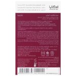 سرم آرکایا ResQ10 | سرم آنتی‌اکسیدان قوی برای ترمیم و نجات پوست – 5 عددی