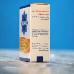 صابون ضد جوش TCC سیوند | حاوی اسید سالیسیلیک و لاکتیک | درمان آکنه و لک پوستی