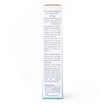 مایع شوینده صورت و بدن سیوند حاوی روغن درخت چای حجم 150 میل | ضد جوش و کنترل چربی پوست | مناسب پوست چرب و حساس