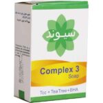 صابون سیوند حاوی روغن درخت چای و تری کلوکاربان Complex 3 | ضد جوش قوی و آنتی باکتریال پوست