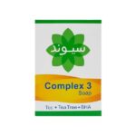 صابون سیوند حاوی روغن درخت چای و تری کلوکاربان Complex 3 | ضد جوش قوی و آنتی باکتریال پوست