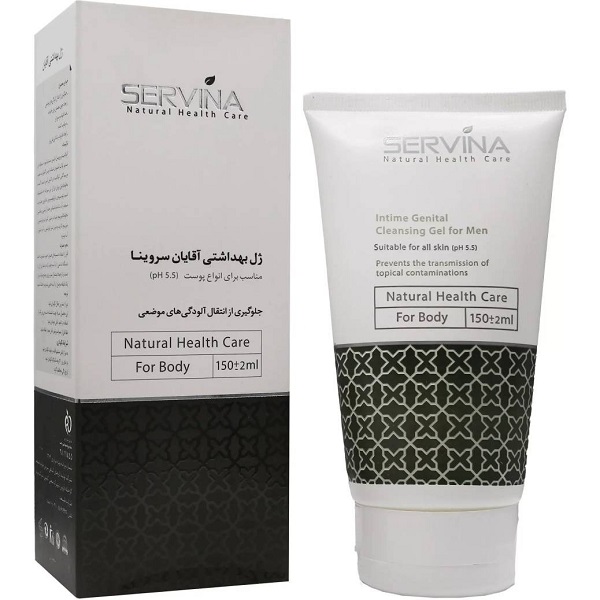 ژل بهداشتی آقایان سروینا (Servina) | مناسب انواع پوست | pH 5.5 و ضد باکتری | حجم 150 میل