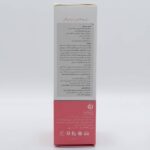 ژل بهداشتی بانوان دوشیزه سروینا (Servina) | تنظیم pH (5.5) و ضد عفونت واژینال | حجم ۱۵۰ میل