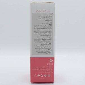 ژل بهداشتی بانوان دوشیزه سروینا (Servina) | تنظیم pH (5.5) و ضد عفونت واژینال | حجم ۱۵۰ میل