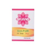 صابون ضد قارچ و ضد باکتری سیوند حاوی کلیمبازول و گوگرد SC | درمان خارش، اگزما و جوش بدن (پوست چرب و حساس)