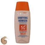فلوئید ضد آفتاب رنگی آردن سولاریس SPF50+ مدل Unifying Newgen مناسب انواع پوست، 75 میل