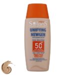 فلوئید ضد آفتاب رنگی آردن سولاریس SPF50+ مدل Unifying Newgen مناسب انواع پوست، 75 میل